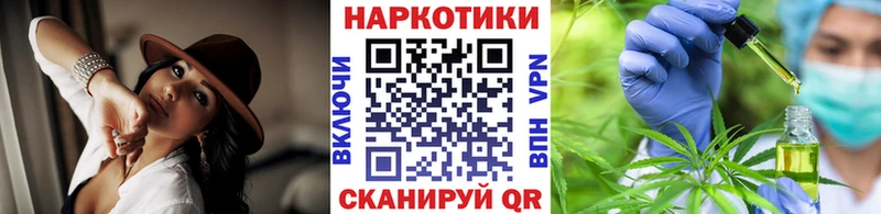 Купить наркотики сайты Оренбург Alpha PVP  Cocaine 