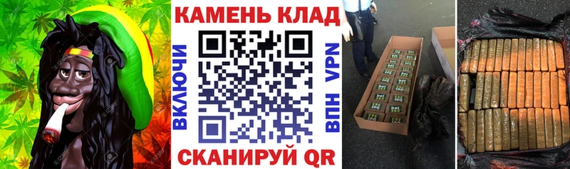 ГАШИШ убойный  где продают наркотики  Оренбург 