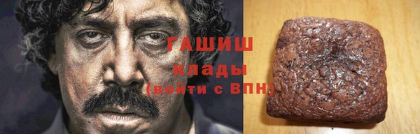 меф Наволоки