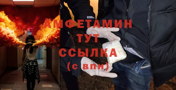 скорость Навашино
