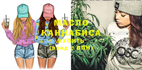 скорость Навашино
