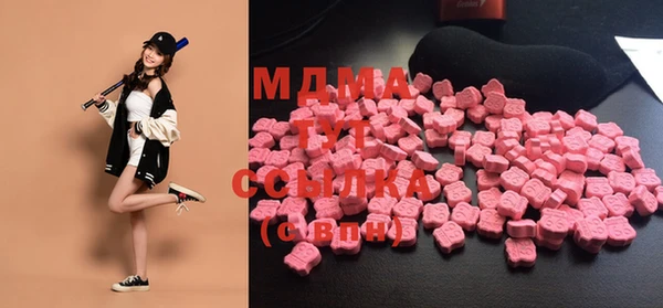 скорость Навашино