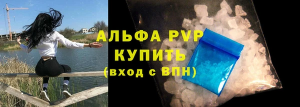 меф Наволоки