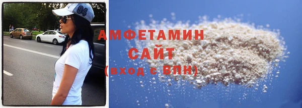 меф Наволоки