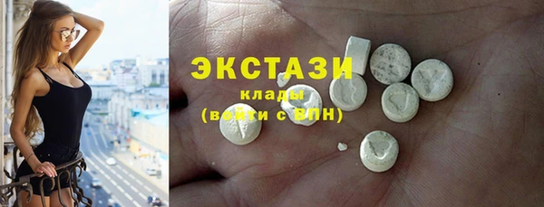 герыч Надым