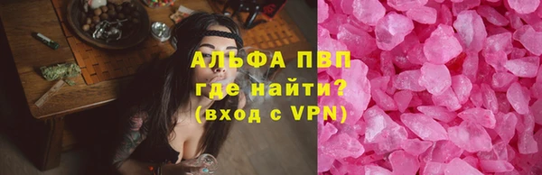 скорость Навашино