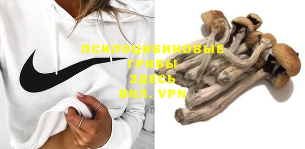 скорость Навашино