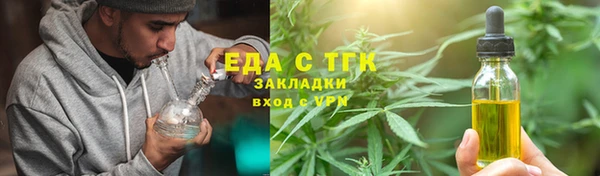 скорость Навашино