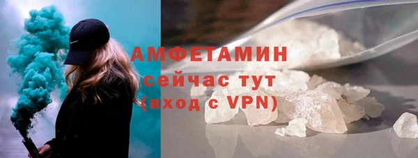скорость Навашино
