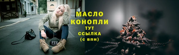скорость Навашино