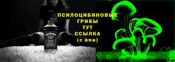 скорость Навашино