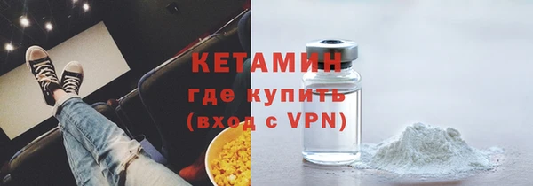 герыч Надым