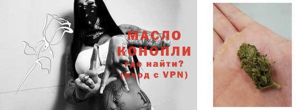 меф Наволоки