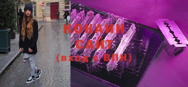 герыч Надым
