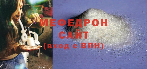 скорость Навашино