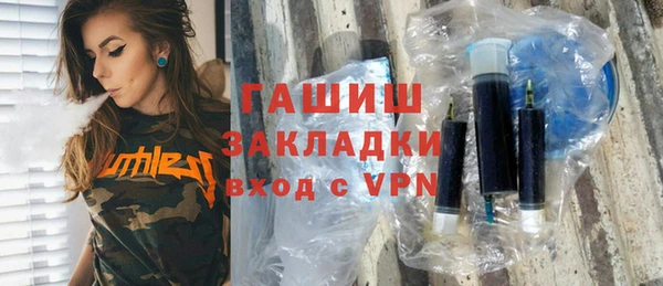 скорость Навашино
