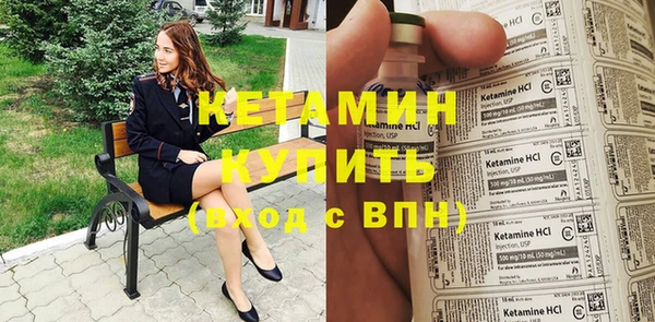 прущая мука Нея
