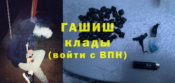меф Наволоки