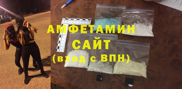 скорость Навашино