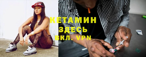 герыч Надым