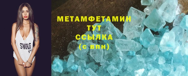 скорость Навашино