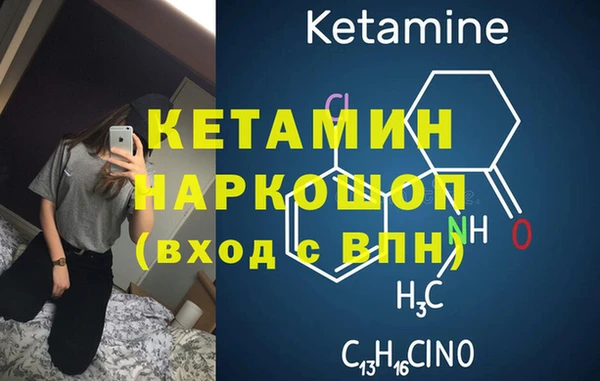 скорость Навашино