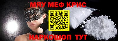 mdpv Чебоксары