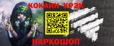 ALPHA-PVP Чебаркуль
