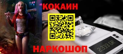 mdpv Чебоксары