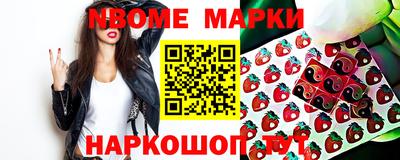 mdpv Чебоксары