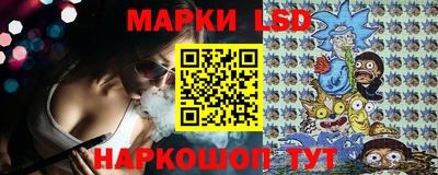 mdpv Чебоксары