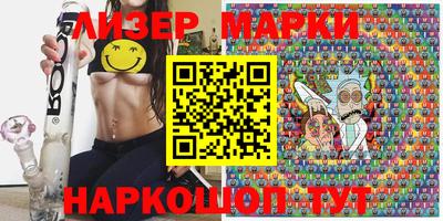 ALPHA-PVP Чебаркуль