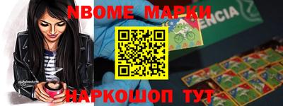 кокаин VHQ Чапаевск