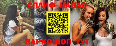 ALPHA-PVP Чебаркуль