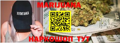 кокаин VHQ Чапаевск