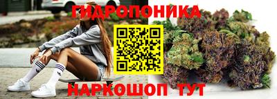 кокаин VHQ Чапаевск