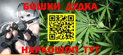 mdpv Чебоксары