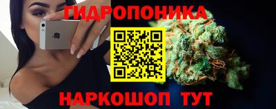 ALPHA-PVP Чебаркуль