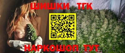 кокаин VHQ Чапаевск