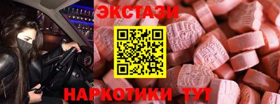 кокаин VHQ Чапаевск