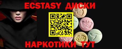 mdpv Чебоксары