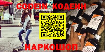 mdpv Чебоксары