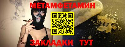 mdpv Чебоксары