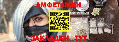 mdpv Чебоксары