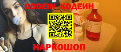 кокаин VHQ Чапаевск