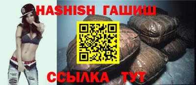 mdpv Чебоксары