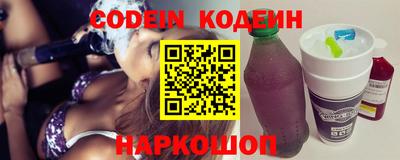 кокаин VHQ Чапаевск