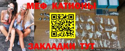 mdpv Чебоксары