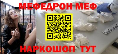 mdpv Чебоксары