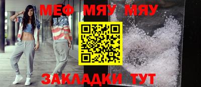 кокаин VHQ Чапаевск